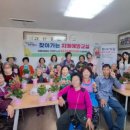 화순군보건소 이미지