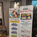 프라자출장부페 이미지