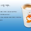 한우리독서실 이미지