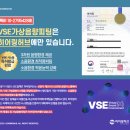 (주)오토허브서비스 | 스위스보청기 인공지능 성능으로 또렷하게!