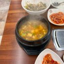 고기가생각날땐우리집