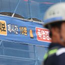 역대급 폭염과 장마에 대응하는 건설업계 (feat. 정부와 건설업계)