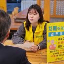 서울특별시송파구치매안심센터 이미지