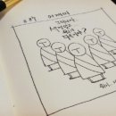디자인그림일기