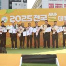 예산-28 충청타임즈