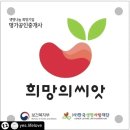 공인중개사사무소길벗 이미지