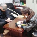 인천광역시 동구 치매안심센터 이미지