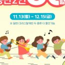 거제케이블카주식회사 이미지