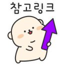 펀펀오토캠핑장 이미지
