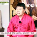 쎄시봉라이브 이미지