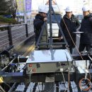 지역난방공사 이미지