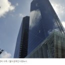오름이앤씨