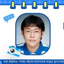 문소3길 이미지