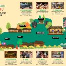 부천여월초 이미지