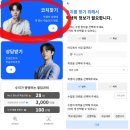 1:1방문과외 네이버블로그