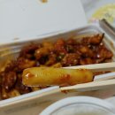영도 지코바! 치밥하면 지코바 국룰아닌가요