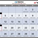 투엑스휘트니스 이미지