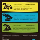 약사천 이미지