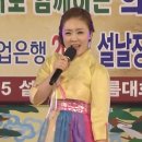 가수 금잔디님의 고해상도 최신 영상 퍼레이드 4종 - 유튜브 골드풀님 영상 모음 이미지