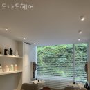 드나드헤어 | 용인 보정동 미용실 드나드헤어 가격 위치