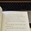 오복슈퍼 앞 이미지