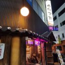 [대전 전민동 민속 주점] 한식 맛집 소달구지 동네 주민 추천 한식 요리주점 내돈내산 후기