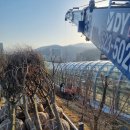 지해농장 이미지