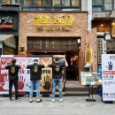 등짝 티스토리