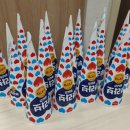 경희천통한의원 이미지