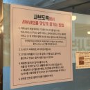 세븐일레븐 양산삼호서창점 | 양산 서창 샤브도둑, 여기서만 맛 볼수 있는 돼지고기 샤브샤브 솔직 후기