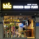 비에이치씨만촌3동점 이미지