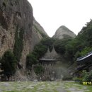 진안마이산(장수) 이미지