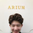 아리움헤어 이미지