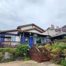 꽃보라펜션 이미지