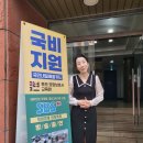 우리들요양보호사교육원 이미지
