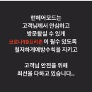 헤어모드 이미지