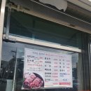 돼지 한마리