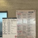 고반식당 선릉점 | [선릉역] 고반식당 회식장소로 좋은 고기집! 숙성 삼겹살 맛집 추천