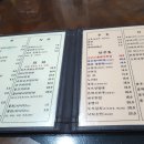 홍주하우스 이미지
