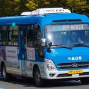 남구-14 네이버블로그