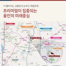 둔전역 버스정류장 이미지