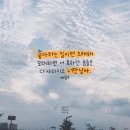 오래드림 이미지