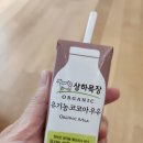 장동목장 이미지