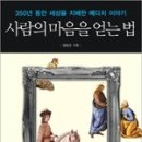 에스에이씨 이미지