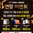 갈매중앙로 이미지