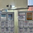 사직실내수영장 | 사직실내수영장 자유수영 후기