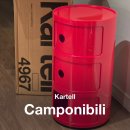 까르텔 | 3Round Red • 까르텔 캄포니빌리 3단 서랍장 레드...굳이 20만원 주고 카르텔 서랍장 정품 산 후기