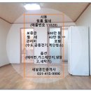 성안중 학교 안 이미지
