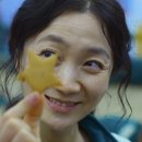 우산 게임장 이미지