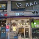 신우ST 이미지